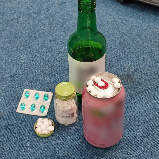 주류와 함께 복용하기 위해 준비된 마약성 의약품 모습. 부산세관 제공