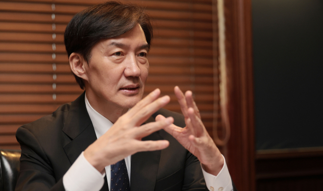 조국혁신당 조국 혁신정책연구원장. 연합뉴스