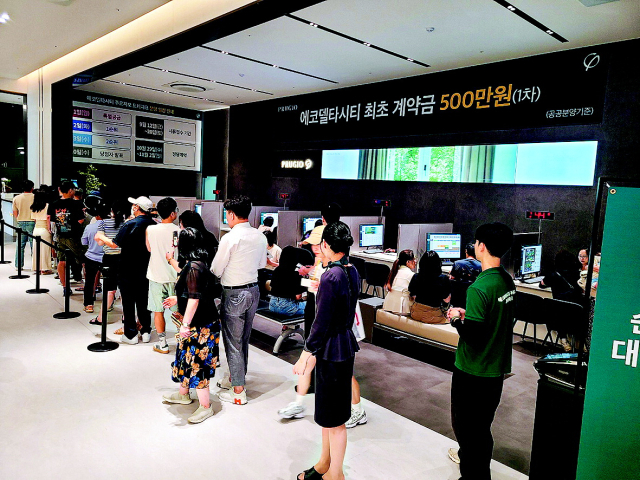 ‘에코델타시티 푸르지오 트레파크’모델하우스. 대우건설 제공