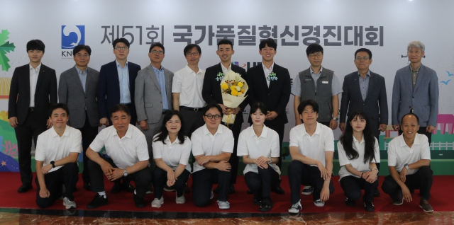 한국서부발전은 지난달 29일 제주국제컨벤션센터에서 막을 내린 제51회 국가품질혁신경진대회에서 금상 6개, 동상 1개를 수상했다. 서부발전 제공