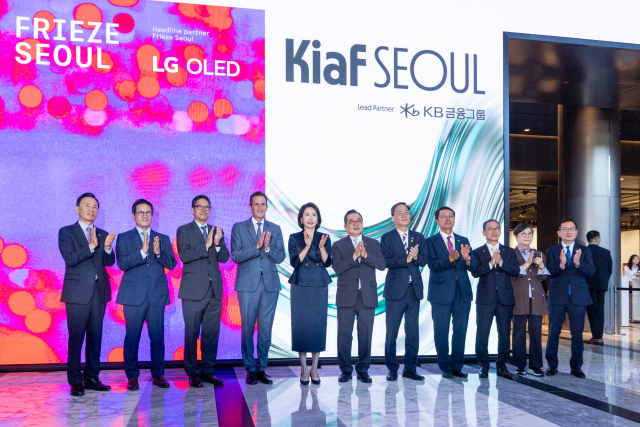 2025년 9월 3일 서울 코엑스에서 개막한 키아프 서울과 프리즈 서울의 공동 개막식 현장. 키아프 제공