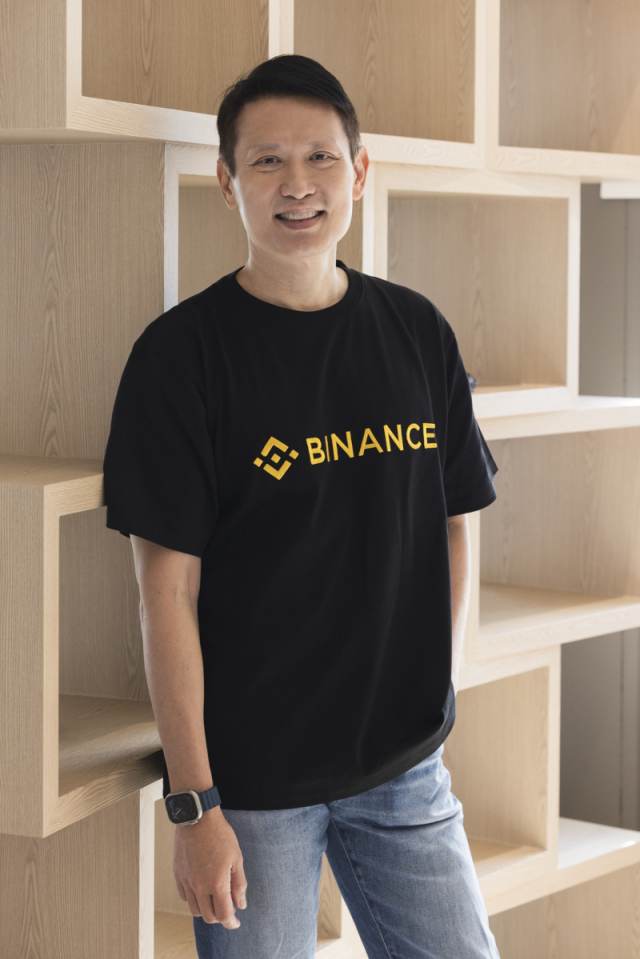 바이낸스 리처드 텅 최고경영자(CEO). 바이낸스 제공