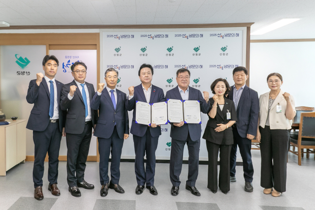 한국남동발전·산청군은 3일 산청군청에서 자매결연 협약을 체결했다. 한국남동발전 제공