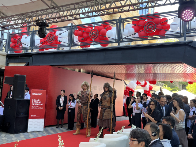 알마티에서 열린 BNK커머셜뱅크 본점 개소식.