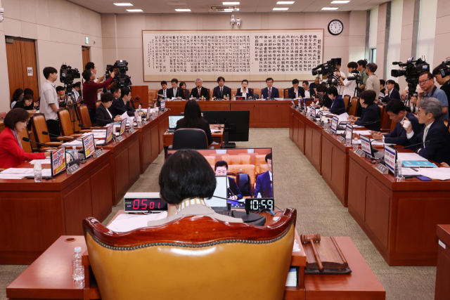 4일 서울 여의도 국회 법제사법위원회 전체회의에서 검찰개혁 공청회가 열리고 있다. 연합뉴스