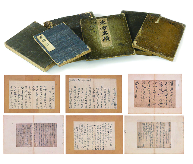 <동방명적> 등 조선시대 간찰첩 6권과 책 안의 편지글. 고문헌 연구가 석한남 씨는 이 간찰첩을 해석해 책으로 출간했다. 태학사 제공