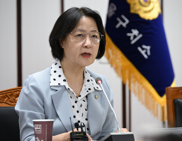 더불어민주당 소속 추미애 국회 법제사법위원장. 연합뉴스