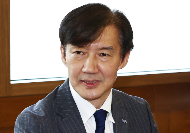 조국혁신당 조국 혁신정책연구원장. 연합뉴스