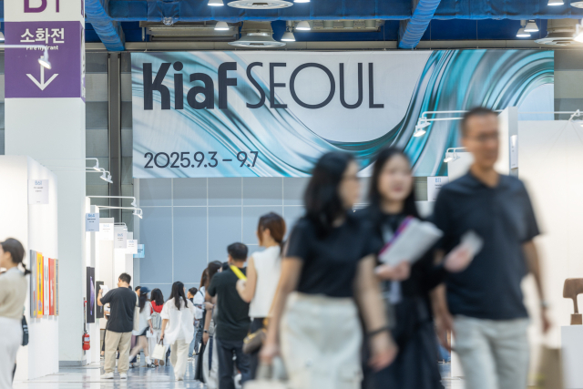 지난 3~7일 서울 강남구 코엑스에서 열린 '키아프 서울 2025' 전시 현장. 키아프 제공