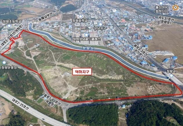 울산 울주군 덕하지구 토지구획정리사업이 사업 추진 27년 만에 마무리되면서 울주군 남부권 일대 주거지 확충이 본격화할 전망이다. 덕하지구 토지구획정리사업 위치도. 울산시 제공