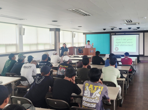 안전보건공단 부산광역본부, 외국인 선원 대상 특별 안전보건교육 성료