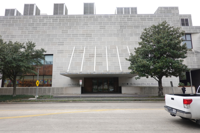 오드리 존스 벡 빌딩 (라파엘 모네오).