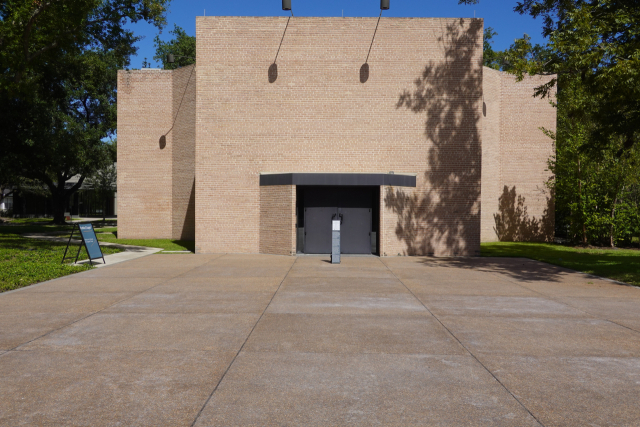 뮤지엄 디스트릭트 내에 있는 마크 로스코 채플.