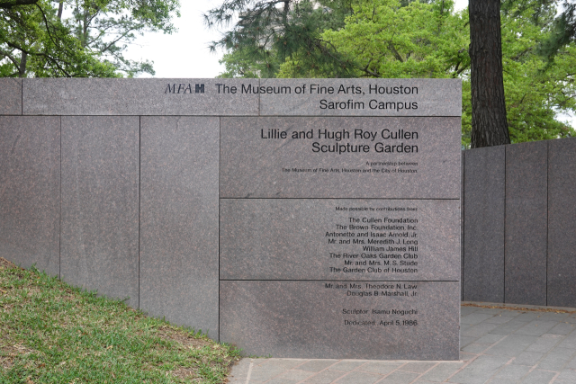 릴리 앤 휴 로이 컬렌 조각 정원 (이사무 노구치).