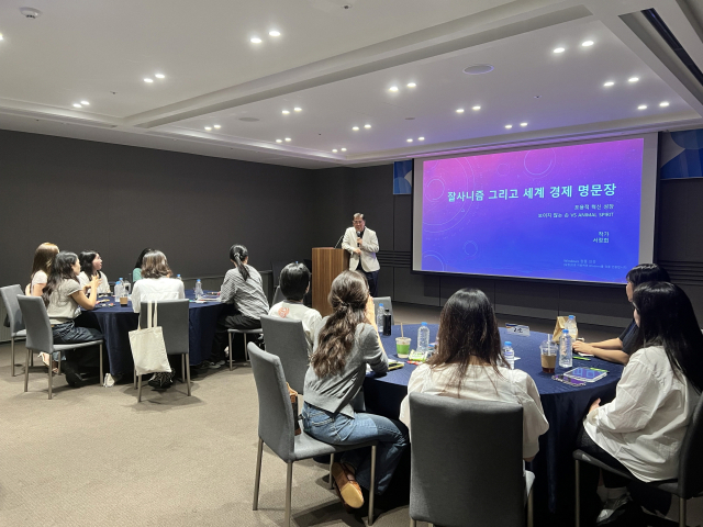 햔국남부발전은 11~12일 이틀간 여성 직원들을 대상으로 ‘2025년 여성 리더십 교육’을 개최했다. 남부발전 제공