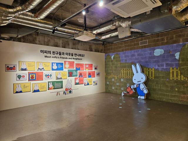 부산 수영구 포디움다이브M에 열리고 있는 '미피 70주년 생일 기념전:미피와 마법 우체통' 전시장 모습. 피플리 제공