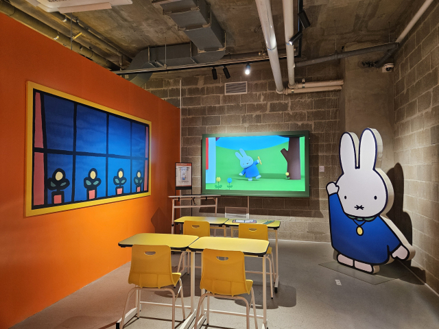 부산 수영구 포디움다이브M에 열리고 있는 '미피 70주년 생일 기념전:미피와 마법 우체통' 전시장 모습. 피플리 제공