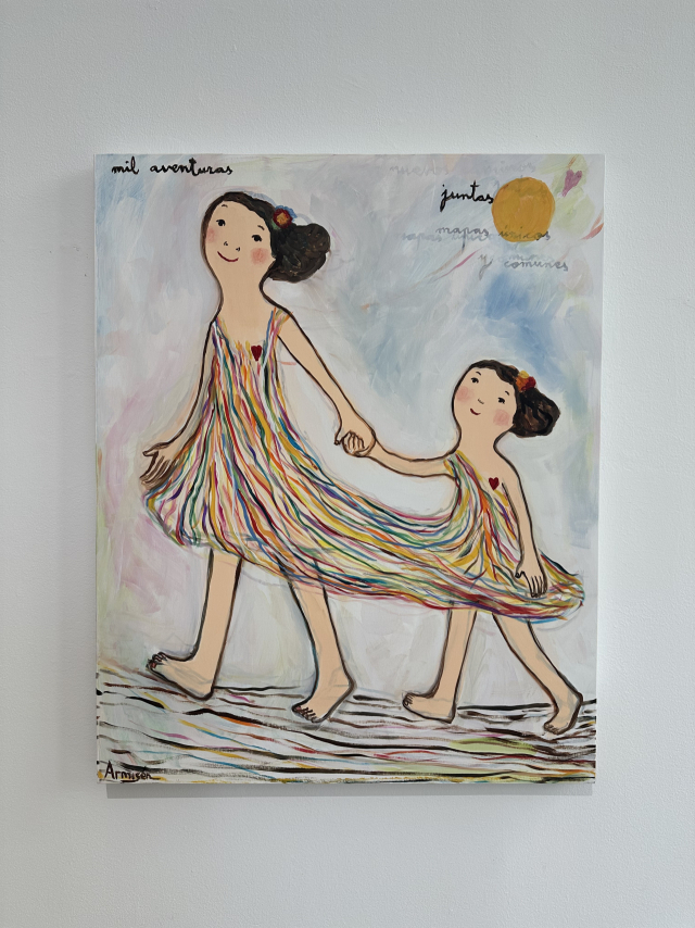 부산 해운대구 소울아트스페이스에서 만날 수 있는 스페인 화가 에바 알머슨의 작품 'A thousand adventures'(2024). 김은영 기자 key66@