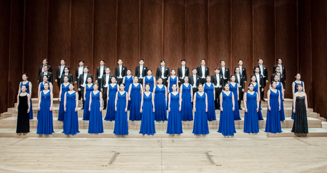 부산시립합창단. 부산문화회관 제공