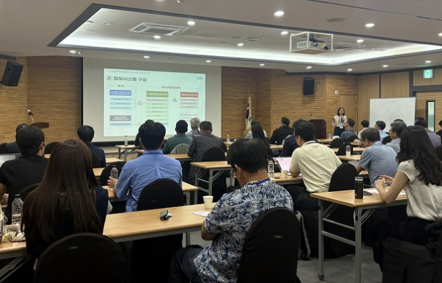 지난 9월 11일부터 12일까지 전북 부안군에서 열린 ‘디지털육종 활용 정보시스템 활성화 워크숍’ 모습. 농진원 제공