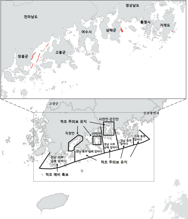 국립수산과학원 제공