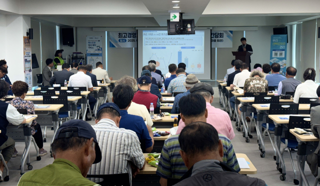 한국해양교통안전공단은 가을 성어기를 맞아 경남권 최대 수산업 전진기지인 경남 통영에서 어선 사고 예방 활동을 펼쳤다. 공단 제공