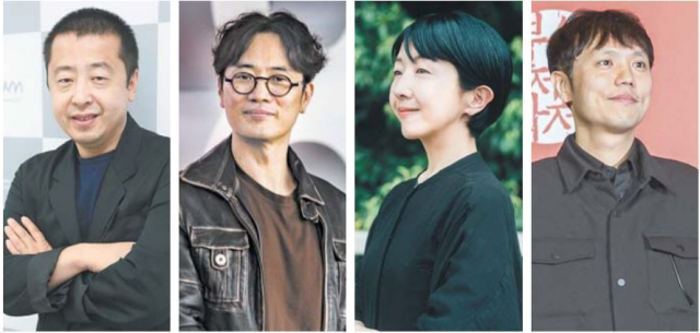 왼쪽부터 지아장커, 민규동, 하야카와 치에, 장건재 감독. 부산일보DB·BIFF 제공