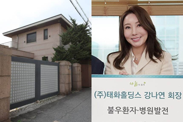고(故) 이건희 삼성전자 선대회장의 이태원 단독주택(왼쪽). 강나연 태화홀딩스 회장(오른쪽)이 해당 주택을 미성년자인 자녀와 공동 명의로 매입했다. 연합뉴스, 서울아산병원