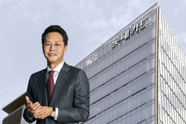 서울시 종로구 롯데카드 본사 전경과 조좌진 대표. 롯데카드 제공·편집=이정훈 기자