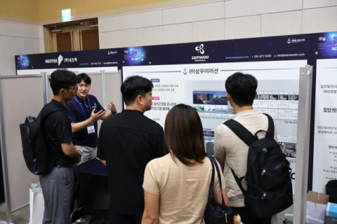 기업별 기술소개부스