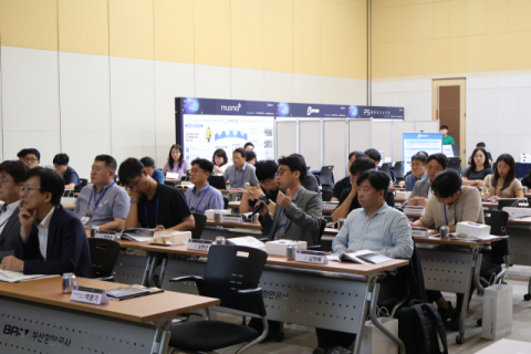 부산항 운영사 관계자들과DML 현장 기술접목 관련 의견교류 현장