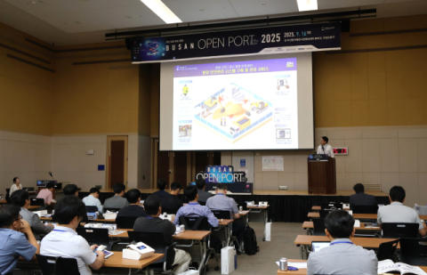 기술 소개 장면