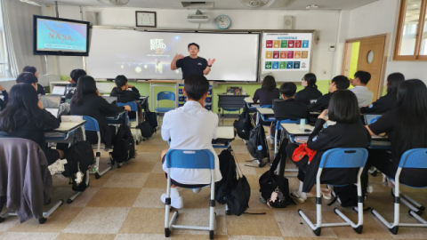 부산 대광고, '2025 미래를 여는 발명 프로젝트’ 특강 개최