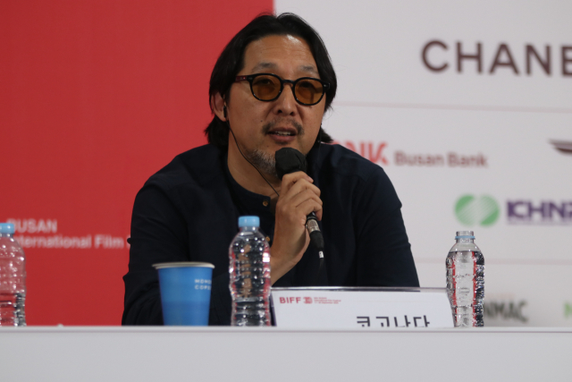 제30회 부산국제영화제 경쟁부문 심사위원인 코고나다 감독이 18일 오전 열린 기자회견에서 소감을 밝히고 있다. 정성운 인턴기자
