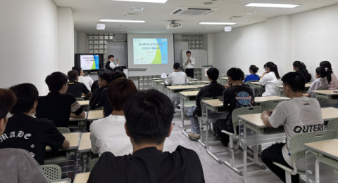 안전보건공단 부산광역본부, 동서대 유학생 대상 특별 안전보건교육 실시