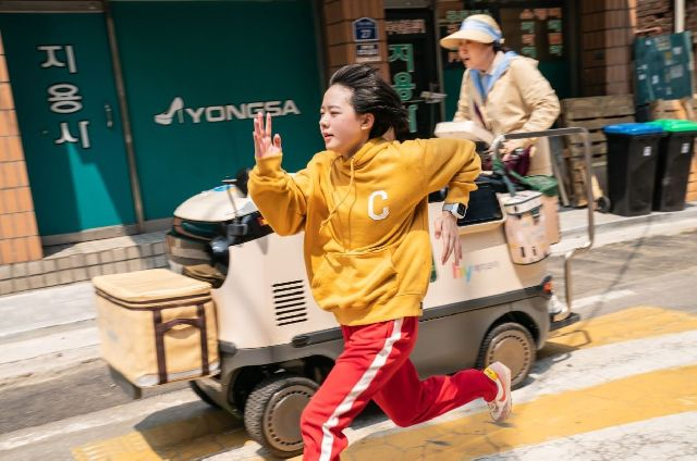 영화 ‘하이파이브’ 스틸컷. NEW 제공