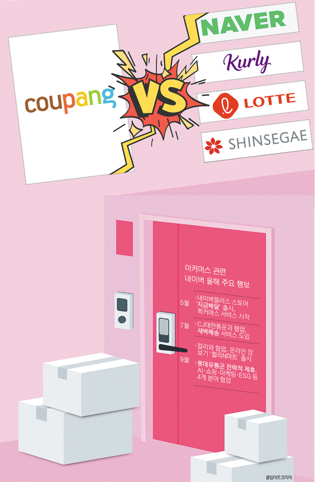 클립아트코리아