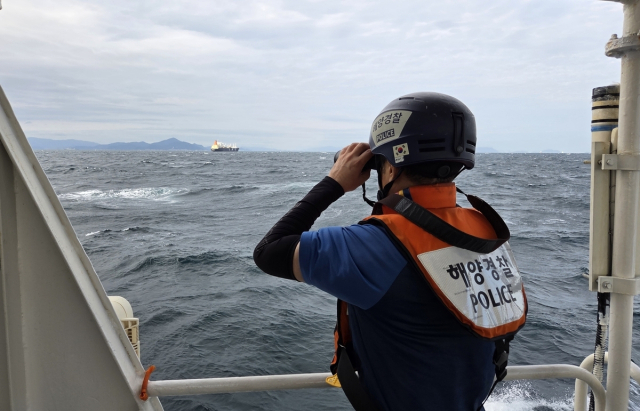 수색 현장. 창원해양경찰서 제공