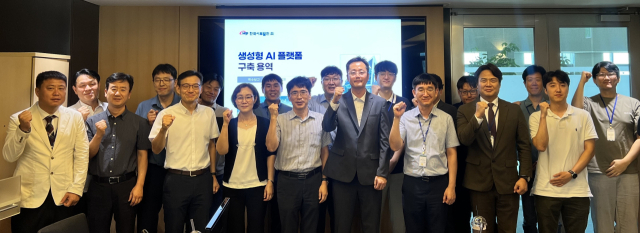 한국서부발전은 18일 충남 태안 본사에서 ‘생성형 인공지능 플랫폼 구축 사업 착수 회의’를 진행했다. 서부발전 제공