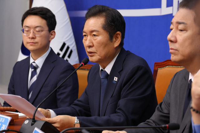 더불어민주당 정청래 대표가 19일 서울 여의도 국회에서 열린 최고위원회의에서 발언하고 있다. 연합뉴스