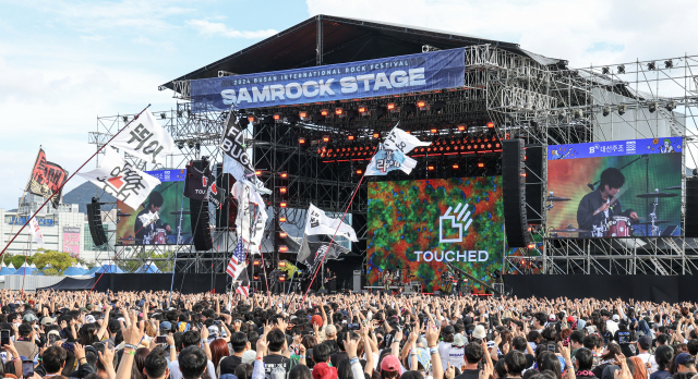 지난해 10월 부산 사상구 삼락공원에서 열린 ‘2024 부산국제록페스티벌’. 부산일보DB