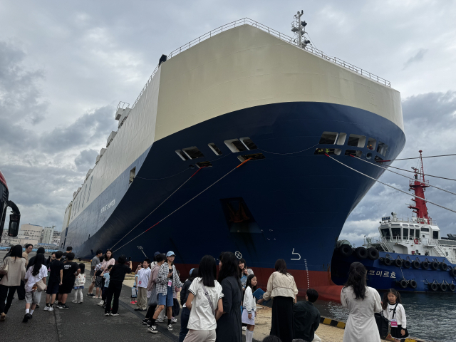 울산항만공사(UPA) 늘봄학교 프로그램. UPA 제공