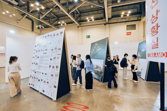 지난 17~21일 벡스코에서 열린 ‘2025 부산국제건축제’ 모습. 부산국제건축제 제공