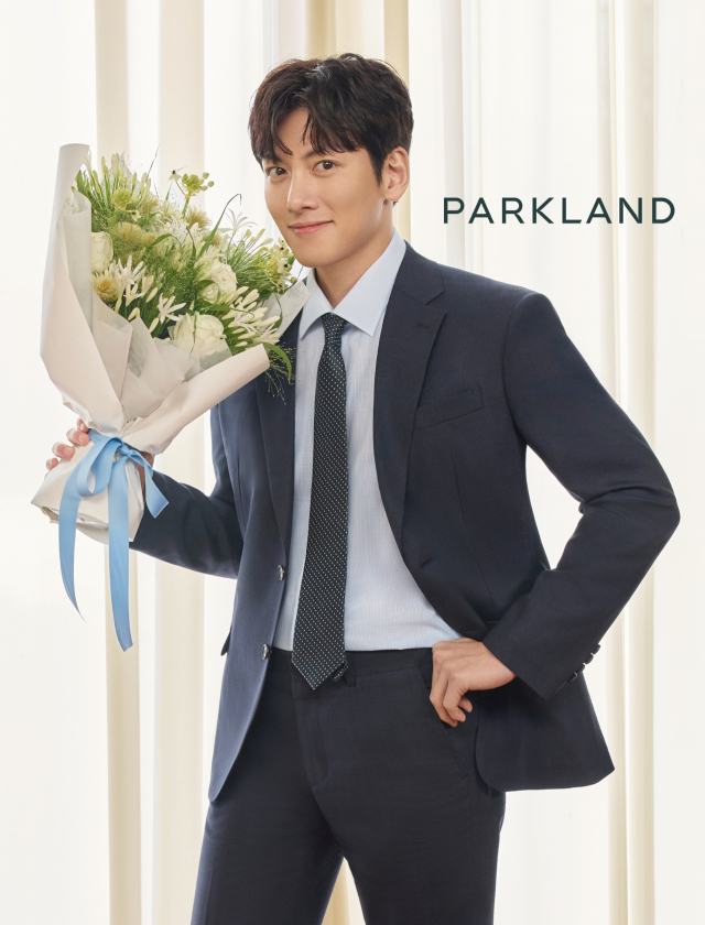 파크랜드는 이달부터 전국 매장에서 웨딩 페스티벌을 진행하고 있다. 파크랜드 제공