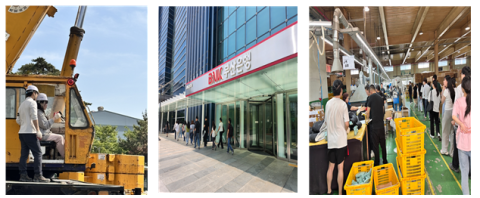 동래여성인력개발센터, ‘청년도전, 부산 향토기업을 돌아보다’