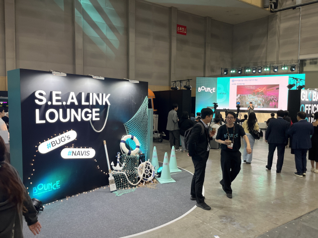 부산 벡스코 ‘바운스 2025’의 스마트해양 특화 부스. 부산창조경제혁신센터 제공