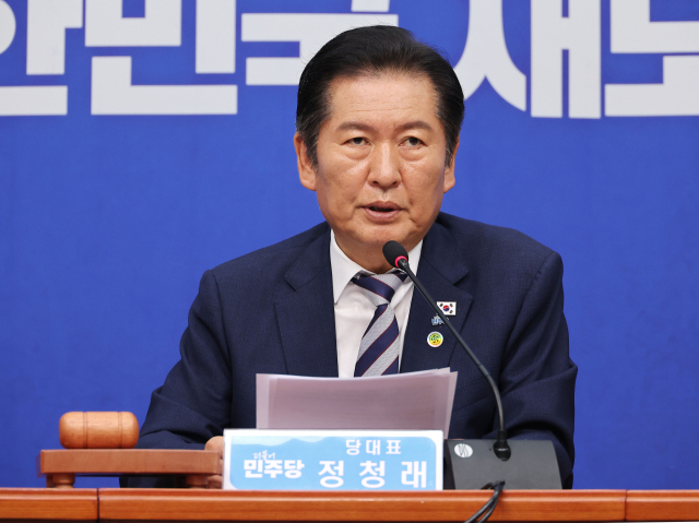 더불어민주당 정청래 대표가 22일 서울 여의도 국회에서 열린 최고위원회에 참석해 발언하고 있다. 연합뉴스