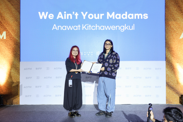 22일 부산 벡스코 제2전시장 아시아콘텐츠&필름마켓의 부산영상위 공동부스에서 ‘AFiS 프로젝트 피칭’ TAICCA 어워드 시상식이 진행되고 있다. 부산영상위 제공