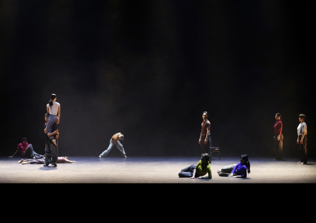 '비팜 쇼케이스' 현대무용단 자유의 '가려진 침묵'. 비팜 제공