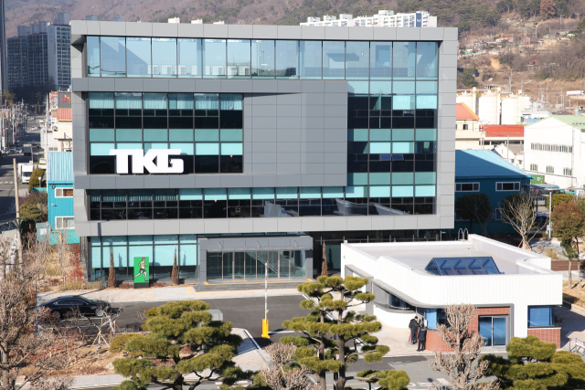 경남 김해시 안동에 있는 TKG태광 본사 건물 전경. TKG태광 제공